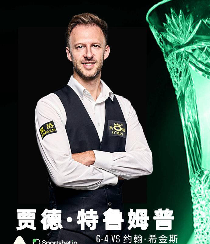 一场开门红